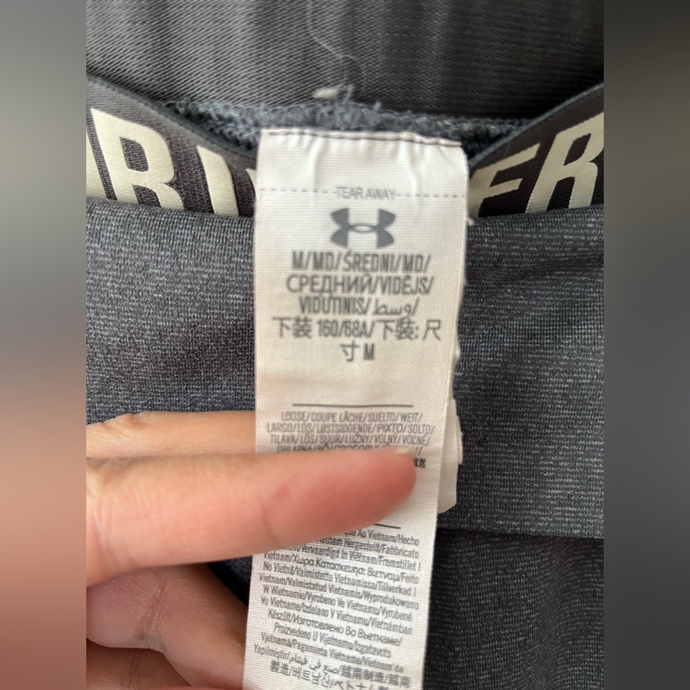 Under Armour - Picture 3 of 3
